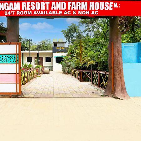 Hotel O Sangam Resort & Farm House Kamptee Bagian luar foto
